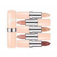 Rimmel-Kate-Nude-Lipstick-group-shot-3-42AED.jpg