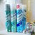 Batiste Strength &amp; Shine Dry Shampoo