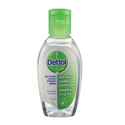 Read more about the article Dettol – Instant Hand Sanitiser