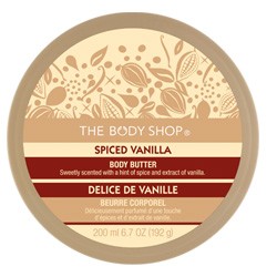 Read more about the article Spiced Vanilla Body Butter