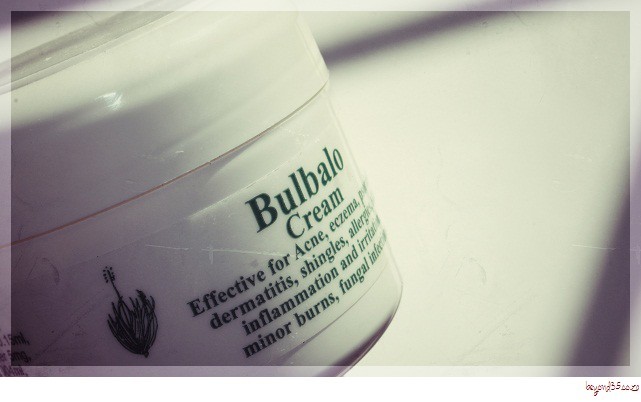 Read more about the article BulbAloe Cream