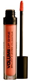 Read more about the article GOSH Cosmetics -Volume Lip Shine (01 Soft Coral)