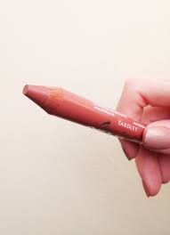 Read more about the article Yardley Lips in Love