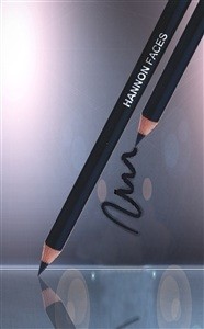 Read more about the article Black Gel Eyepencil