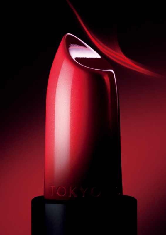 Read more about the article Shiseido Perfect Rouge Lip Colour in RS 509 Vino