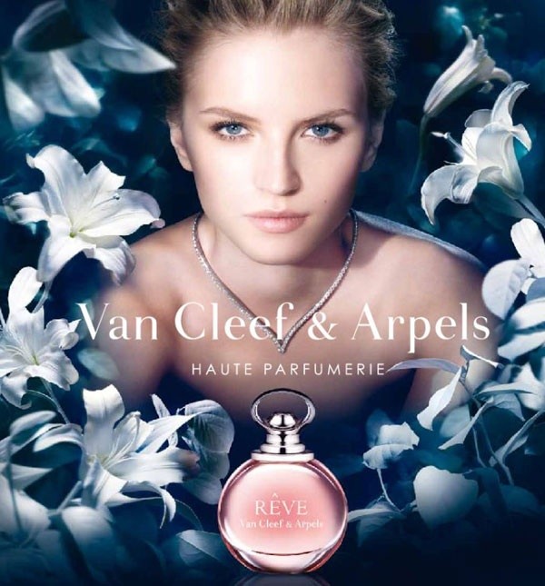 Read more about the article Van Cleef And Arpels Reve