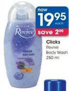 Read more about the article Clicks Revive Product Range