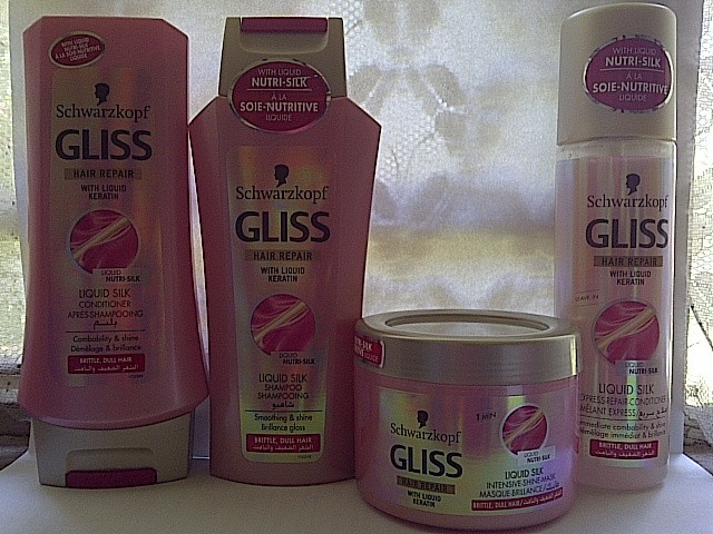 Read more about the article Gliss Liquid Silk Treatment Jar