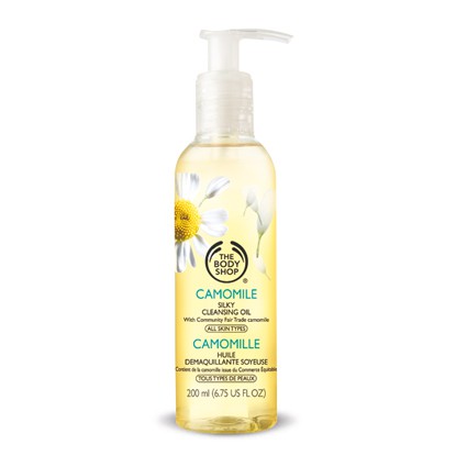 Read more about the article The Body Shop Chamomile Silky Cleansing Oil