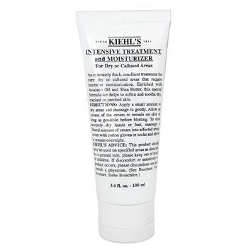 Read more about the article Kiehl’s Intensive Treatment and Moisturizer