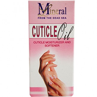 Read more about the article Dead Sea Mineral Cuticle Oil