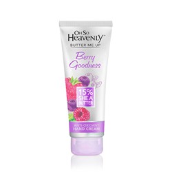 Read more about the article Butter Me Up Berry Goodness Hand Cream